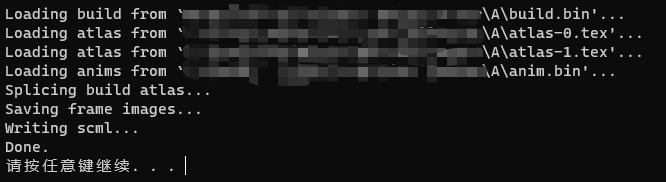 file