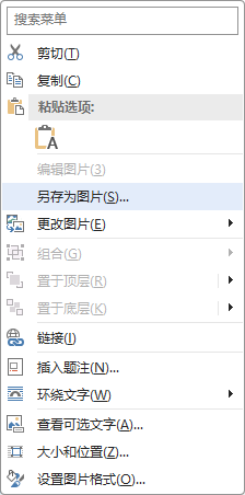 Pasted image 20240521150733.png