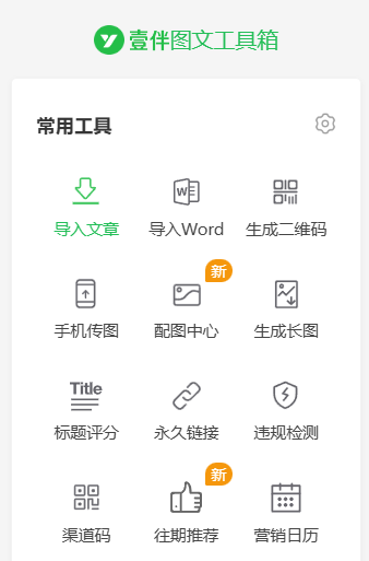 Pasted image 20240522144124.png