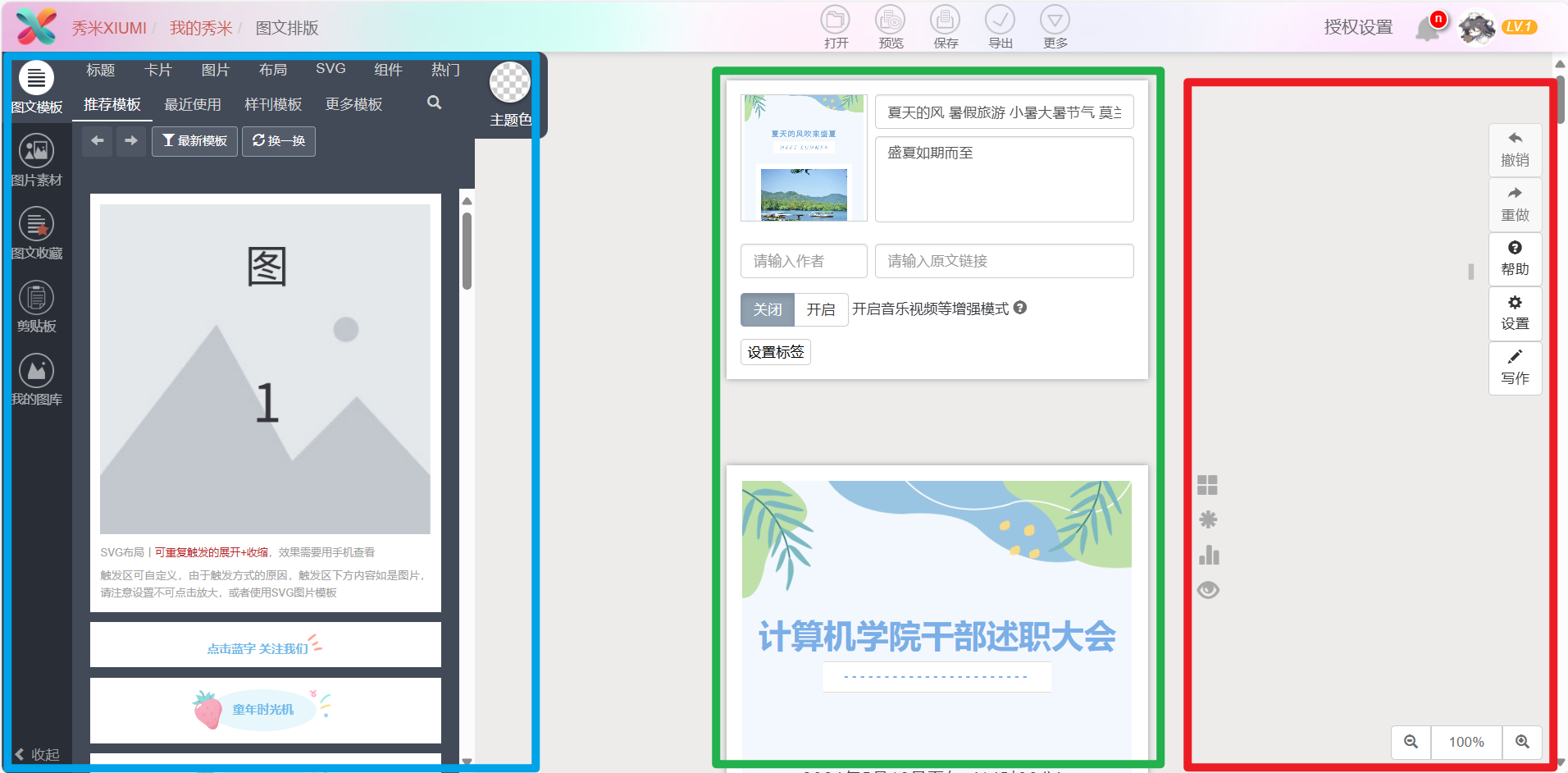 Pasted image 20240524092906.png