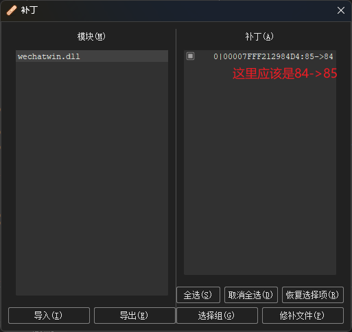 Pasted image 20240918002315.png